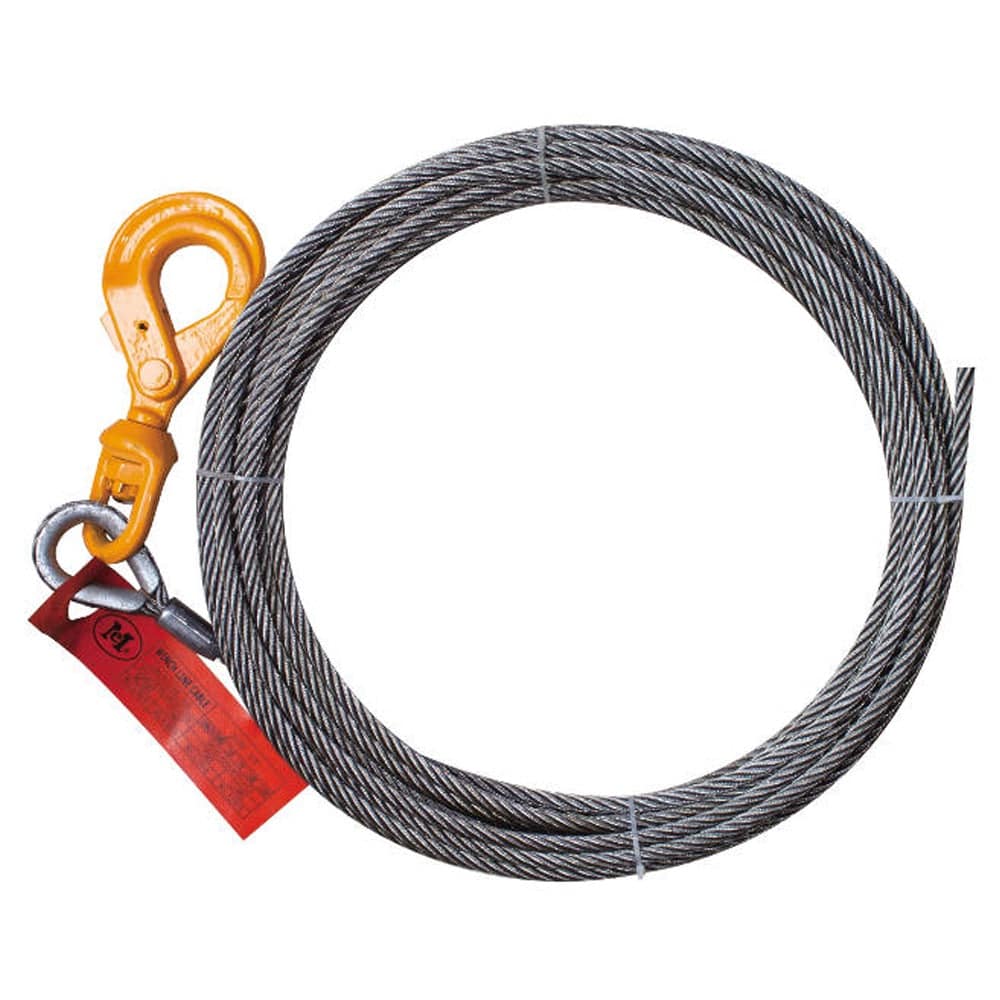 Wire Rope Steel Winch Cable with Self-Locking Swivel Hook - 75' | Manufacturer Express